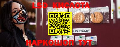 MDMA Premium VHQ Славгород