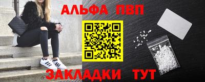 MDMA Premium VHQ Славгород
