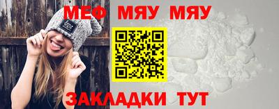 a pvp Севастополь
