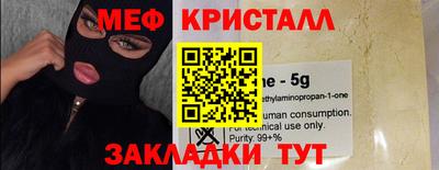 a pvp Севастополь