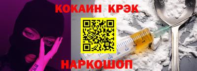 a pvp Севастополь