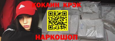 MDMA Premium VHQ Славгород