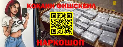 mdpv Славянск-на-Кубани