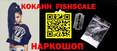 кокаин перу Свободный