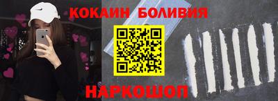 mdpv Славянск-на-Кубани