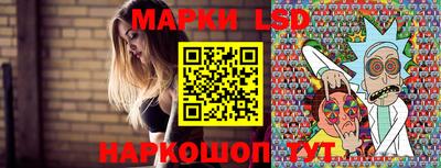 меф VHQ Северобайкальск