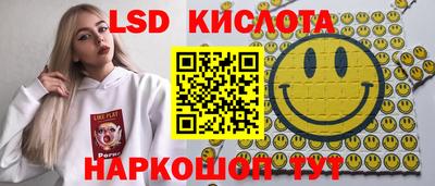 a pvp Севастополь