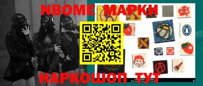 MDMA Premium VHQ Славгород