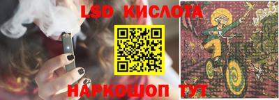 меф VHQ Северобайкальск