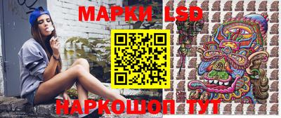 гидра Сланцы