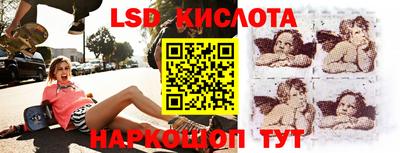 кокаин перу Свободный