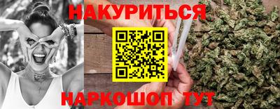 mdpv Славянск-на-Кубани