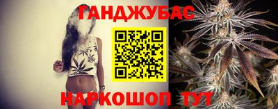 a pvp Севастополь
