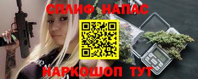 mdpv Славянск-на-Кубани