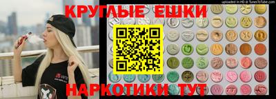 MDMA Premium VHQ Славгород