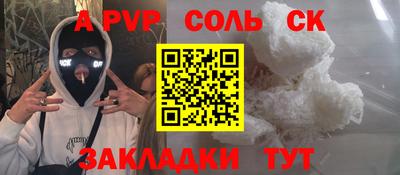 кокаин перу Свободный