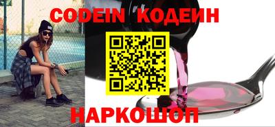 MDMA Premium VHQ Славгород