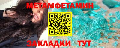 mdpv Славянск-на-Кубани