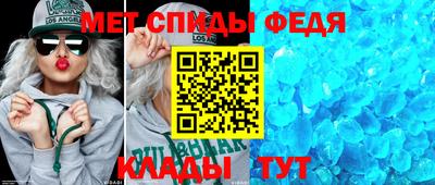 кокаин перу Свободный