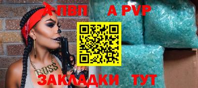 кокаин перу Свободный