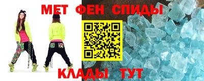 mdpv Славянск-на-Кубани