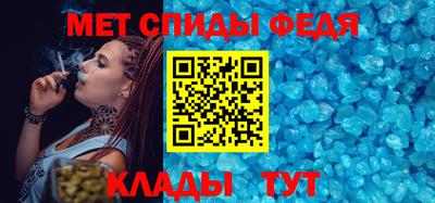 a pvp Севастополь