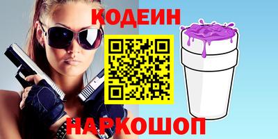 кокаин перу Свободный
