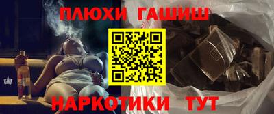 a pvp Севастополь
