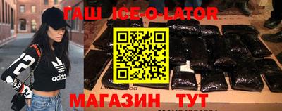 MDMA Premium VHQ Славгород