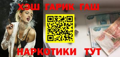MDMA Premium VHQ Славгород