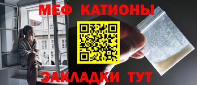 гидра Сланцы