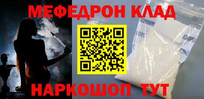 кокаин перу Свободный